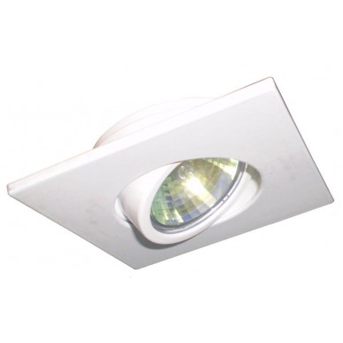Embutido Quadrado Orientável - WS Iluminação