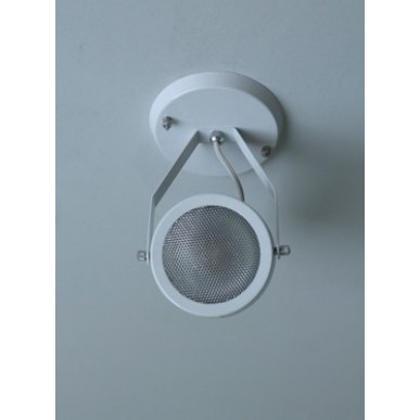 Spot Orientável Par 20 - Prime Light